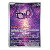 Scarlet & Violet: Shrouded Fable - Elite Trainer Box