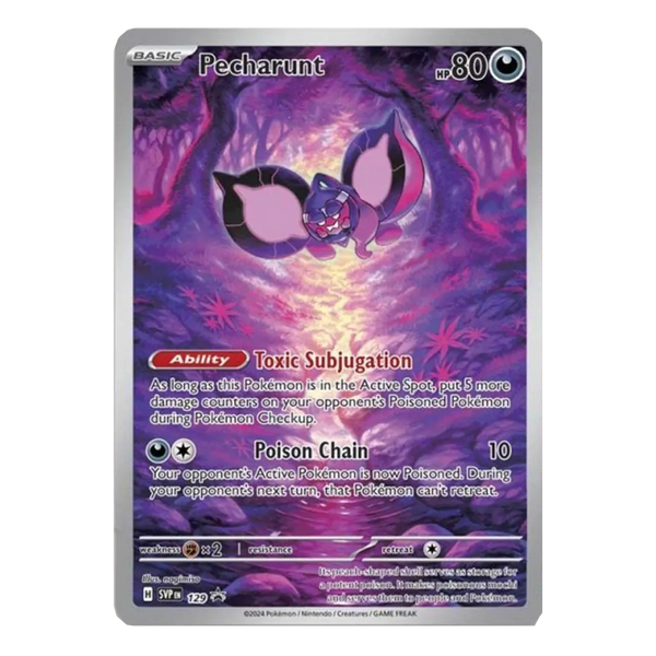 Scarlet & Violet: Shrouded Fable - Elite Trainer Box