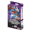 One Piece - Starter Deck 26: PURPLE/BLACK Monkey.D.Luffy [ST-26]