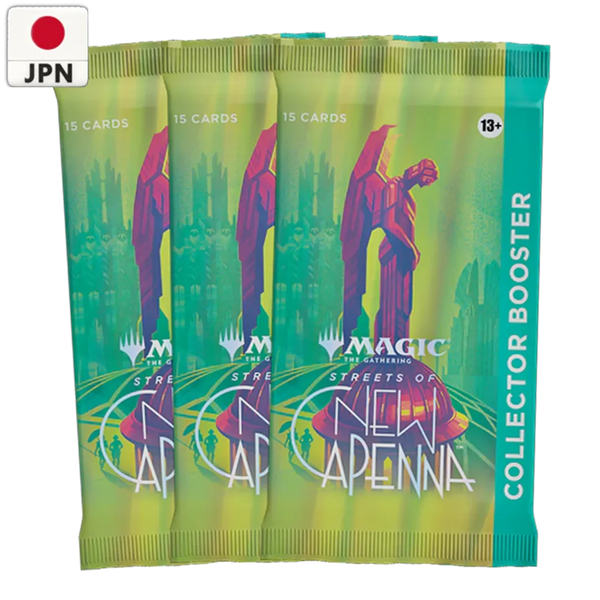 Streets of New Capenna Japanese Collector Booster Box Display