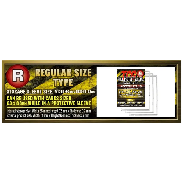TCG Full Protect Sleeve [Set of 3] [Regular Size]