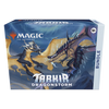 Magic: The Gathering - Tarkir: Dragonstorm Bundle