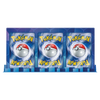 Terapagos - Ultra Premium Collection