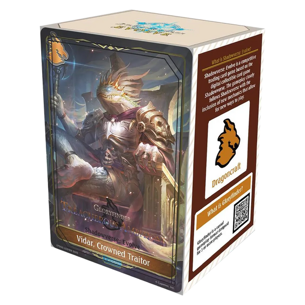 Treacherous Ambitions Deck [GFD02]