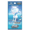 Weiss Schwarz: Blue Archive The Animation - Booster Box