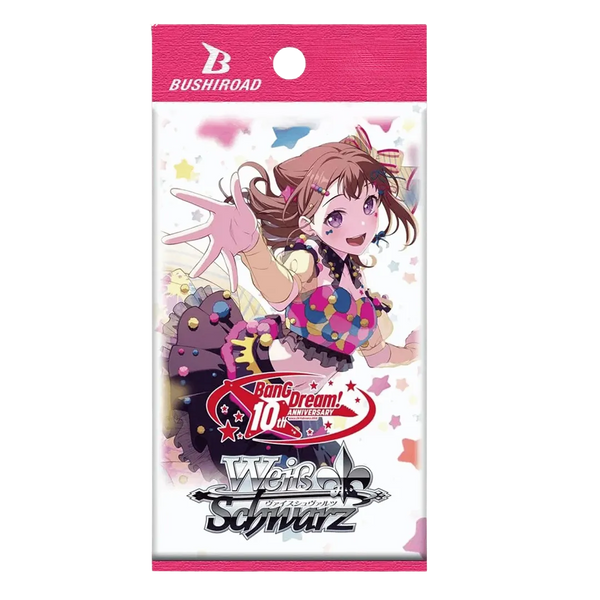Weiss Schwarz: Bang Dream! 10th Anniversary! - Premium Booster