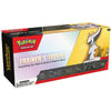 Trainer's Toolkit (2023)