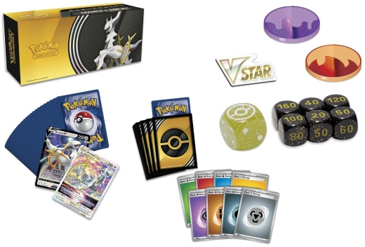 Trainer's Toolkit (2023)