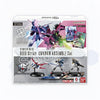GUNDAM CARD GAME: GUNDAM ASSEMBLE STARTER SET [ST04A]