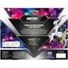 Arceus V Figure Collection