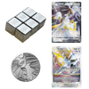 Sword & Shield - Ultra-Premium Collection: Arceus VSTAR