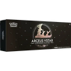 Sword & Shield - Ultra-Premium Collection: Arceus VSTAR