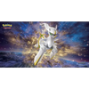 Sword & Shield - Ultra-Premium Collection: Arceus VSTAR