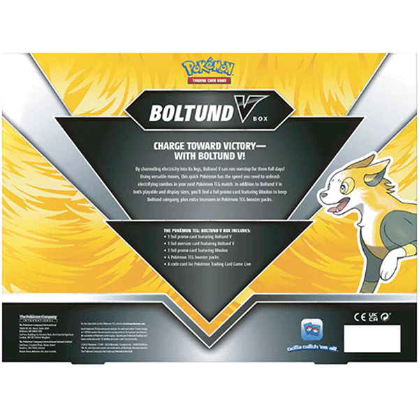 Boltund V Box Boltund V Box