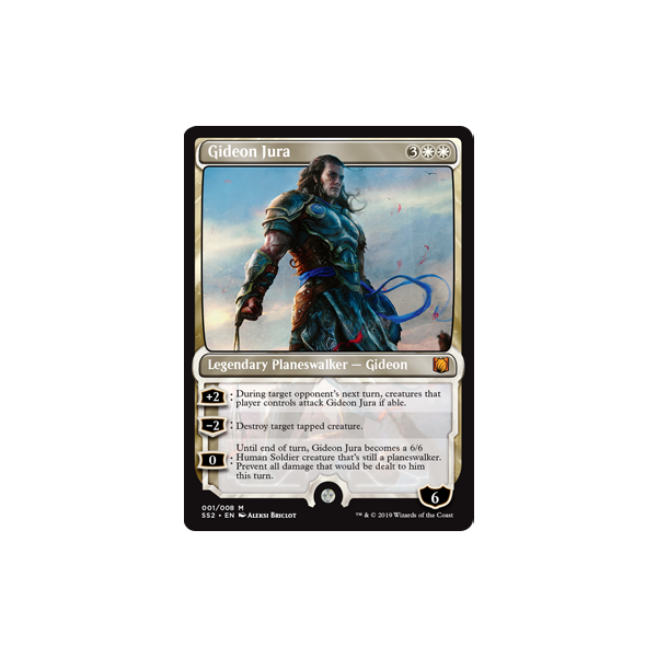 Signature Spellbook: Gideon Box Set
