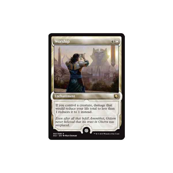 Signature Spellbook: Gideon Box Set