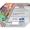 Hidden Potential Tins (Set of 3)