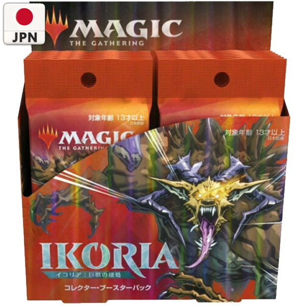 Ikoria: Lair of Behemoths Japanese Collector Booster Box Display