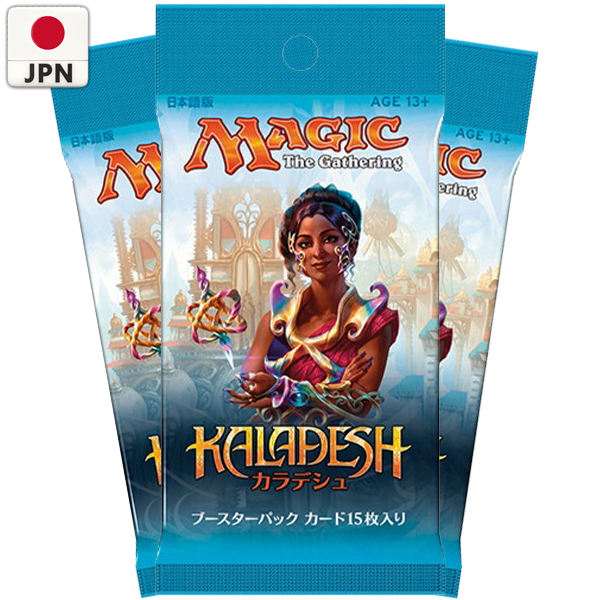 Kaladesh Japanese Draft Booster Box Display