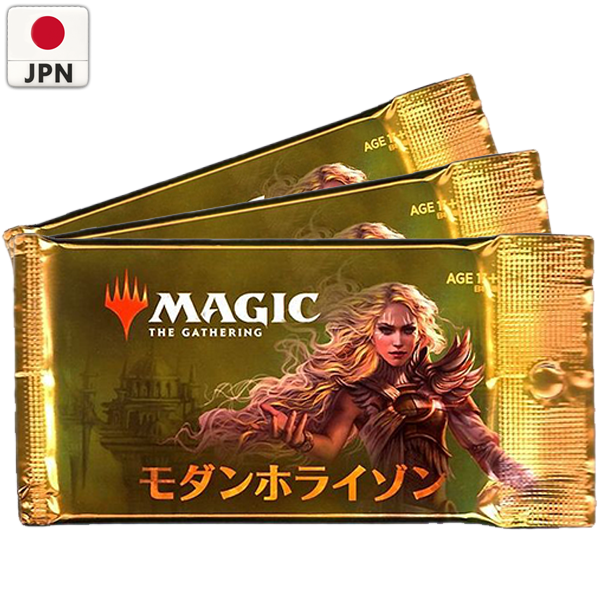 modern horizons booster box mtg Amazon.com: Magic: The Gathering Modern Horizons Booster Box | 36 Booster Packs