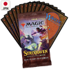 Strixhaven: School of Mages Japanese Set Booster Box Display
