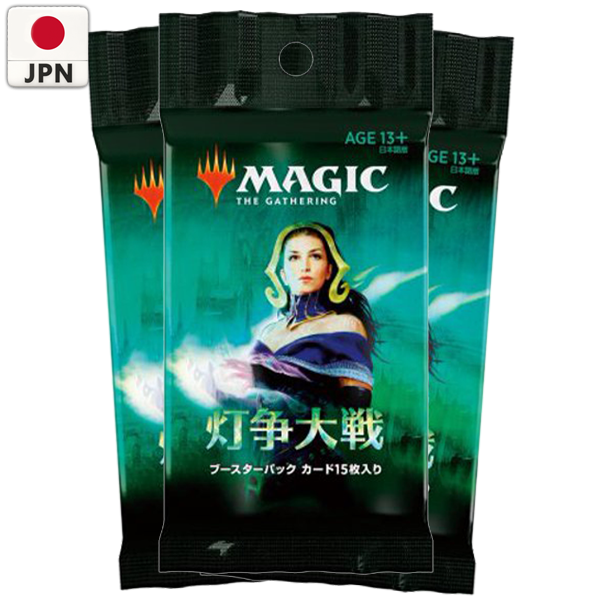japanese war of the spark booster box mtg war of the spark japanese booster box Magic the Gathering War of the Spark Japanese Booster Box