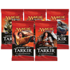 Khans of Tarkir Russian Draft Booster Box Display