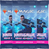 Kamigawa: Neon Dynasty Prerelease Pack
