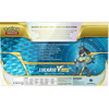 Lucario VSTAR Premium Collection