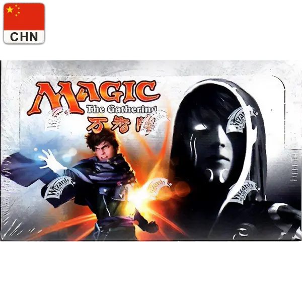 Magic Origins Chinese Draft Booster Box Display