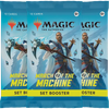 March of the Machine Set Booster Display