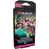 Modern Horizons 2 Sleeved Collector Booster