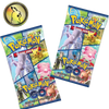 Pokemon GO - Mini Tin (Set of 5)