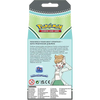 Professor Juniper Premium Tournament Collection Box