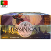 Ravnica: City of Guilds - Tournament Pack Display (Portuguese)