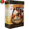 Ravnica: City of Guilds - Tournament Pack Display (Portuguese)
