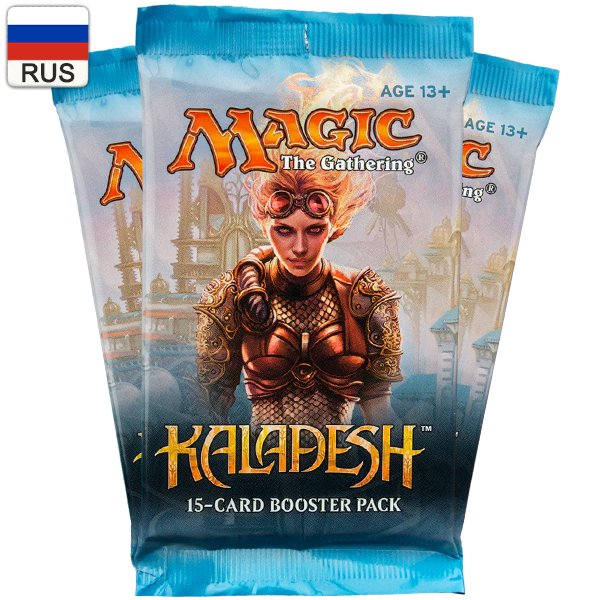 kaladesh booster box card list Kaladesh