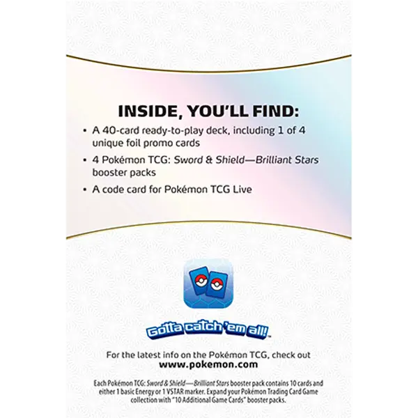 Sword & Shield: Brilliant Stars - Build & Build Battle Box (10 Boxes) Sword & Shield: Brilliant Stars - Build & Build Battle Box (10 Boxes)