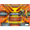 Tapu Koko Figure Collection