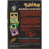 Team Rocket Theme Deck - Trouble