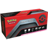 Trainer's Toolkit (2020)