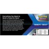 Trainer's Toolkit (2021)