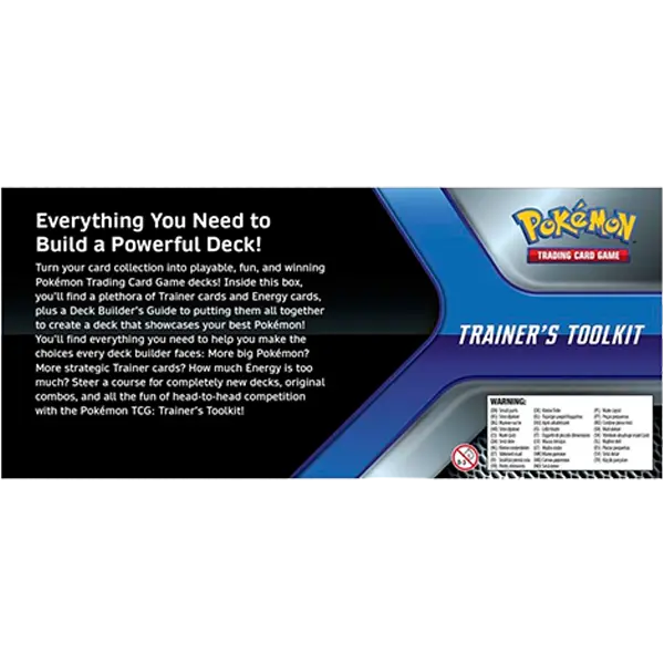 Trainer's Toolkit (2021) Trainer's Toolkit (2021)