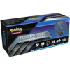 Trainer's Toolkit (2021)