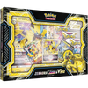 Zeroara VMAX & VSTAR Battle Box